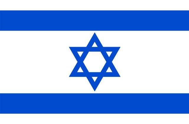 Israelul anunta un armistitiu umanitar de sapte ore