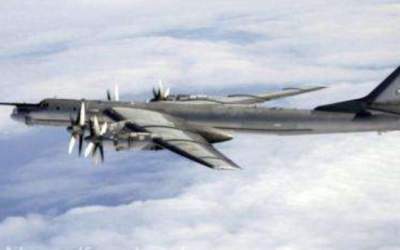 SUA au interceptat două...