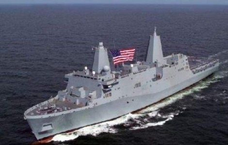 Un crucisator american a ajuns in Marea Neagra