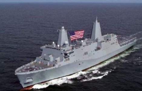 Un crucisator american a ajuns in Marea Neagra