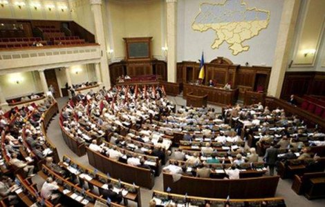 O poza cu deputati ucraineni care se bat in Parlament, facuta tablou