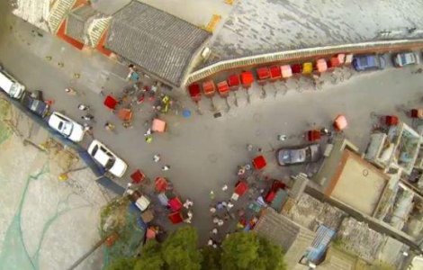  Video  IMPRESIONANT! Fata nevazuta a orasului Beijing!