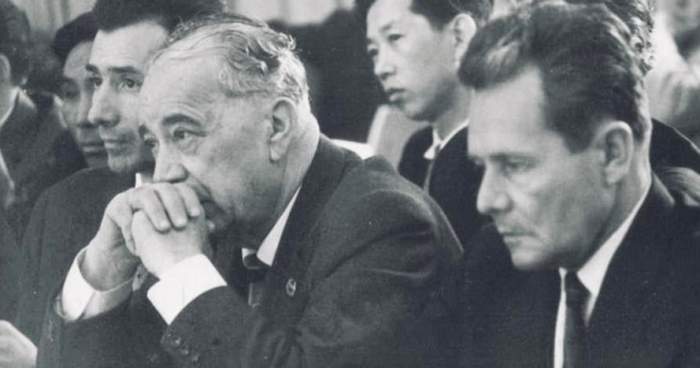 ILFOV | Simpozion în amintirea fizicianului Horia Hulubei