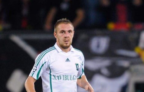 Cosmin Moti ar putea obtine cetatenia bulgara