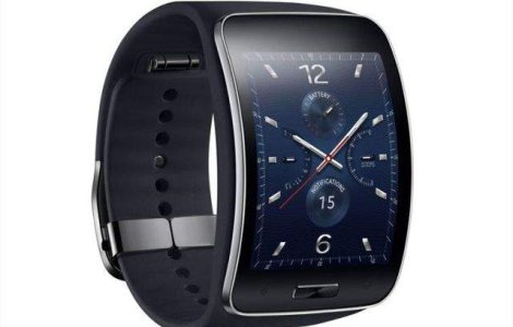 Samsung a prezentat ceasul inteligent Gear S