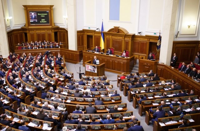Parlamentul Ucrainei a adoptat o lege controversată pentru presă