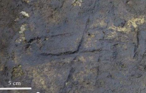  Video  Cel mai vechi DESEN ABSTRACT din lume, descoperit in Gibraltar