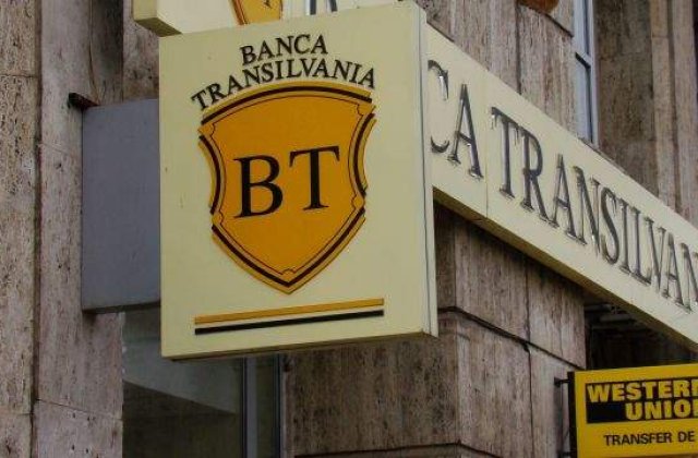 Jaf la o banca din Brasov! Peste 200.000 de lei au fost FURATI
