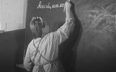 Ministerul Educației propune...