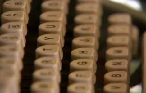  Video  Cum poti desena cu ajutorul unei masini de scris?