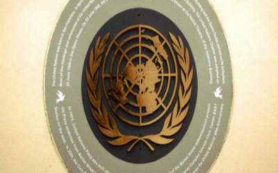 ONU: Concentratie-record de...