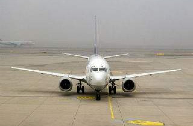 Pozitii SI din Irak, bombardate de Statele Unite