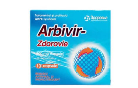 Un ucrainean a încercat să treacă Vama Siret cu o mie de capsule de Arbivir, medicament neautorizat în România
