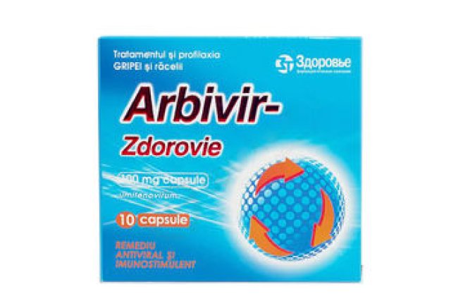 Un ucrainean a &icirc;ncercat să treacă Vama Siret cu o mie de capsule de Arbivir, medicament neautorizat &icirc;n Rom&acirc;nia