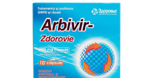 Un ucrainean a încercat să treacă Vama Siret cu o mie de capsule de Arbivir