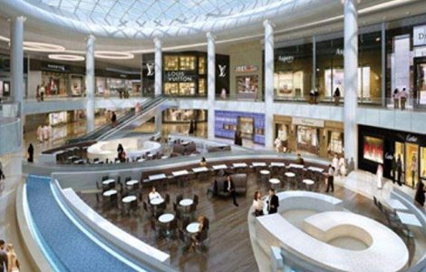  Video  Cum arata cel mai SPECTACULOS mall din lume?