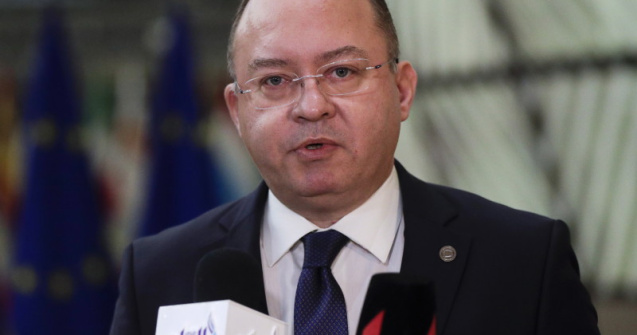 Bogdan Aurescu, declarații la reuniunea în format G7+: „România va continua să sprijine consistent Ucraina”