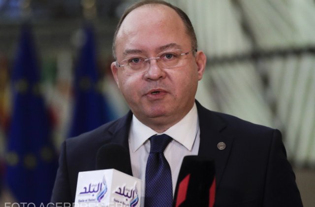 Bogdan Aurescu, declarații la reuniunea &icirc;n format G7+: &bdquo;Rom&acirc;nia va continua să sprijine consistent Ucraina&rdquo;