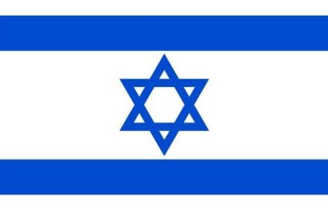 Israel: Occidentul ar trebui sa reduca sanctiunile asupra Iranului