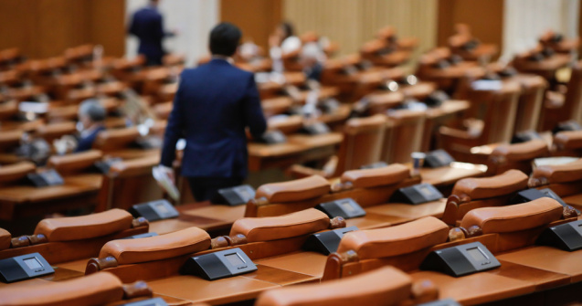 Bugetul Sectorului 2 pe anul 2023 a fost respins de Consiliul Local. Motivul