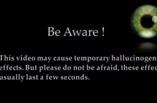 [VIDEO] Iluizie optica STRANIE!