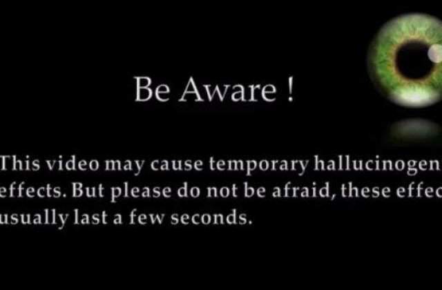 [VIDEO] Iluizie optica STRANIE!