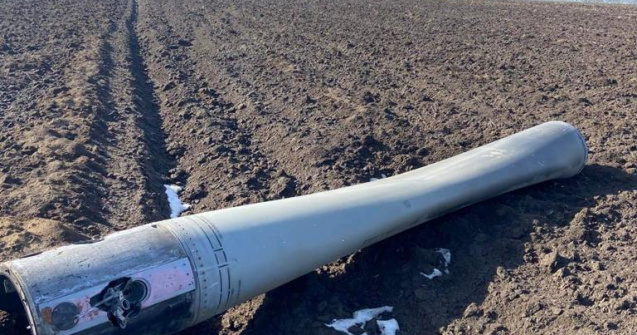 Resturile unei rachete au căzut în R. Moldova, aproape de granița cu România