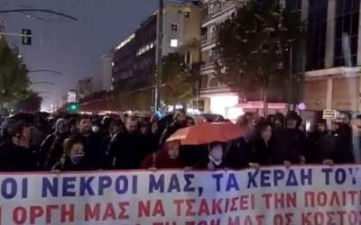 Proteste violente în Grecia,...