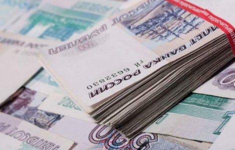Inflatia din Rusia a atins cel mai ridicat nivel din ultimii trei ani