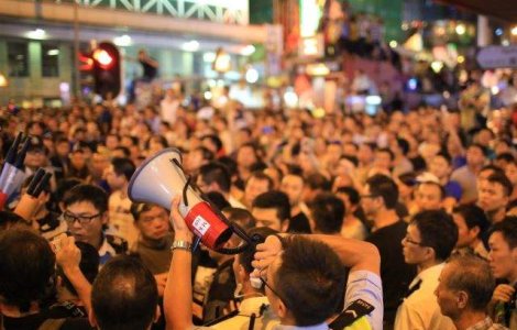 Manifestantii din Hong Kong, SOMATI sa se disperseze pana luni