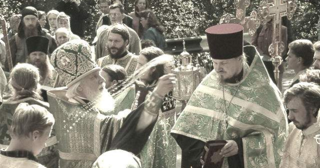  Top  Cat castiga reprezentantii Bisericii Ortodoxe Romane