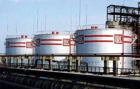 Lukoil reia activitatea la rafinaria din Ploiesti
