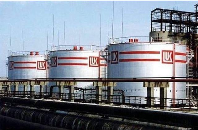 Lukoil reia activitatea la rafinaria din Ploiesti