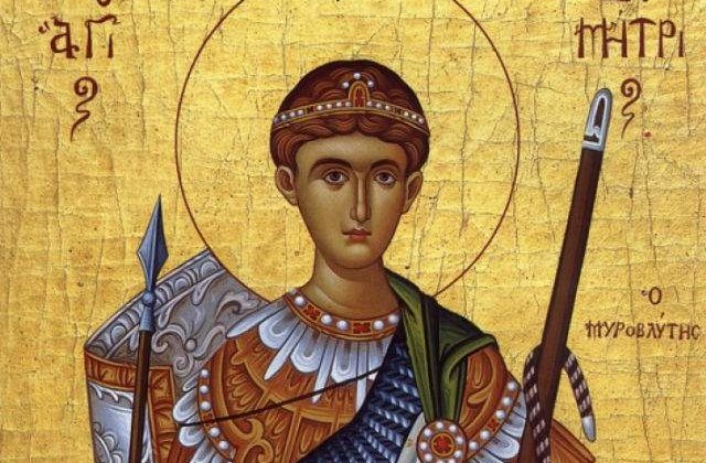 Traditii si INTERDICTII de Sfantul Dumitru, patronul pastorilor