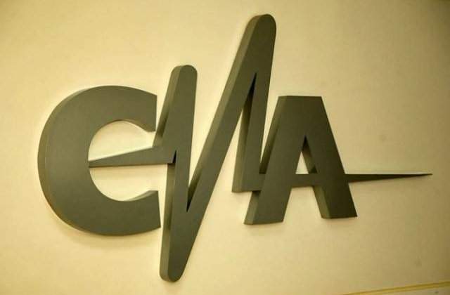 DNA face perchezitii la Consiliul National al Audiovizualului