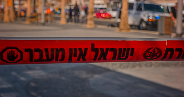 Un cetățean român a dispărut după atacurile teroriștilor în Israel