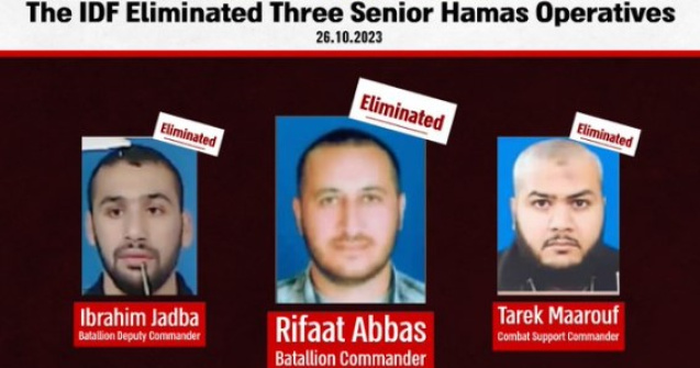 Shadi Barud, creierul din spatele masacrului Hamas din 7 octombrie, a fost eliminat de IDF. În aceeaşi operaţiune au mai fost lichidaţi alţi trei lideri terorişti