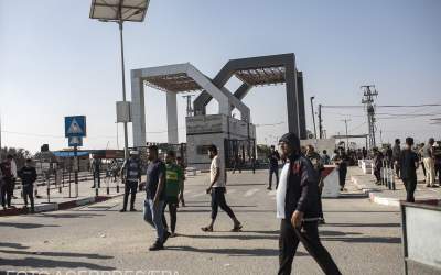 Război Israel - Hamas. Alți...