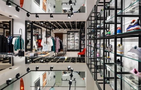 Descoperă cele mai prestigioase colecții exclusive și branduri de streetwear