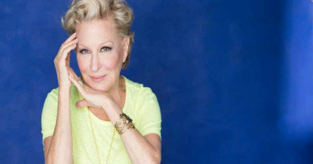 Bette Midler a lansat o campanie-parodie despre plantarea unui copac pe Luna