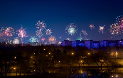 Prefectul Capitalei interzice vânzarea artificiilor și a petardelor în București