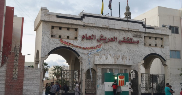 Hamas a eliberat alte 10 femei ostatice. Armistițiul cu Israel a fost prelungit cu încă două zile