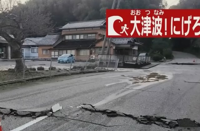 Bilanț negru după cutremurul din Japonia. Numărul morților a ajuns la 73/Autoritățile caută &icirc;n continuare supraviețuitorii