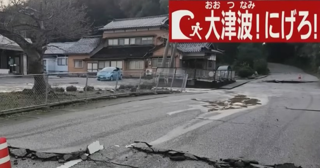 Bilanț negru după cutremurul din Japonia. Numărul morților a ajuns la 73/Autoritățile caută în continuare supraviețuitorii