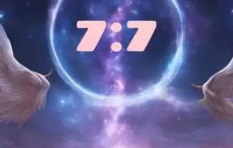 PORTALUL MAGIC 7:7 ADUCE PACEA PE CARE TOȚI O CĂUTĂM. NIMENI NU MAI ESTE DATOR NIMĂNUI