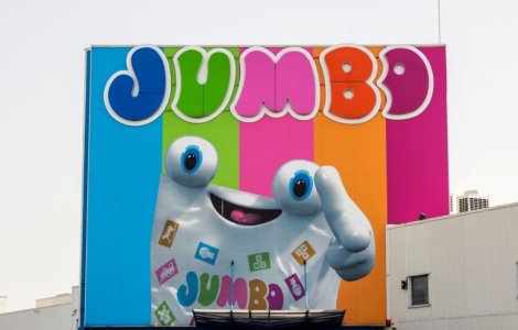 Tranzacție surprinzătoare: Jumbo cedează terenul de 4,6 hectare către Logicor