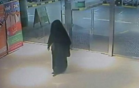  Video  Profesoara UCISA la Abu Dhabi este de origine ROMANA