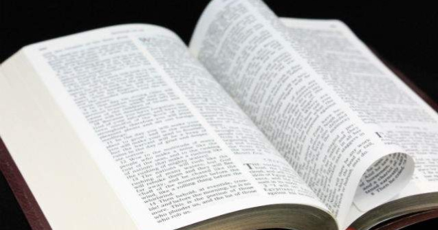 O companie din Ierusalim a realizat cel mai mic exemplar al Noului Testament