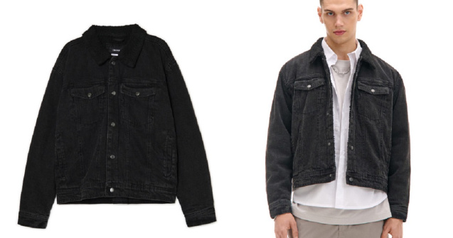 Toate nuanțele de denim: blugi și pantaloni katana