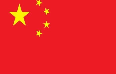 China interzice intonarea imnului national la nunti si inmormantari